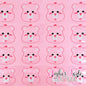 Care Bear Face - PINK