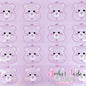 Care Bear Face - PURPLE