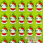 HK - Grinchy