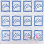 Stamp - Croissant