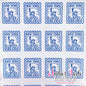 Stamp - NEW YORK
