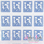 Stamp - USA