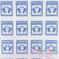 Stamp - LOUISIANA
