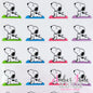 Snoopy Yoga