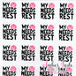 My Brain Needs Rest